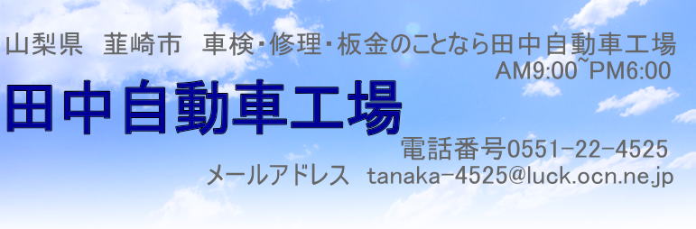 ヘッダーイメージ